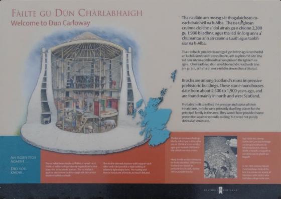 Dun Carloway (Broch)