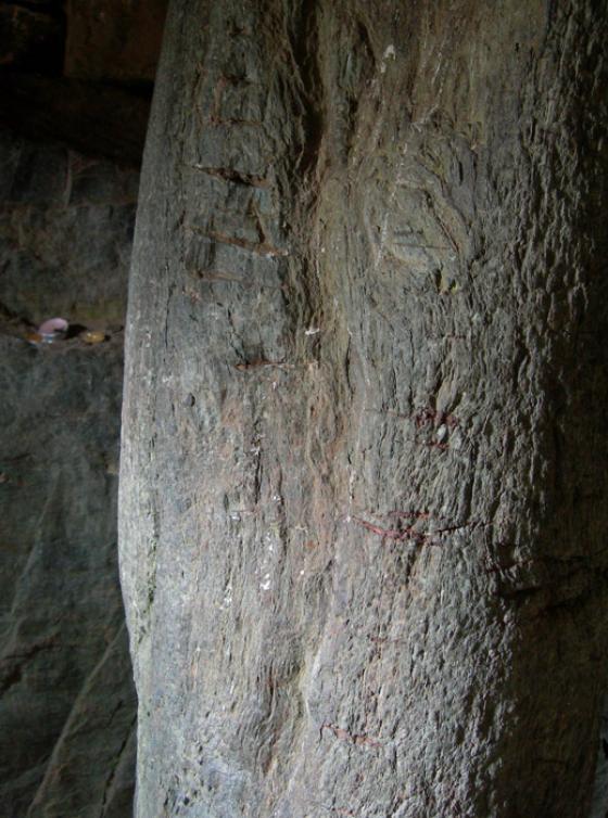 Bryn Celli Ddu