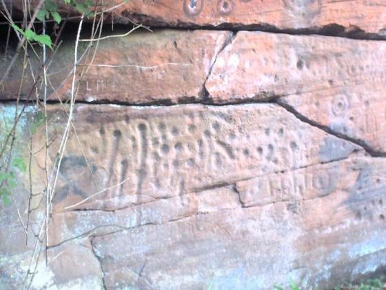 Ballochmyle Walls